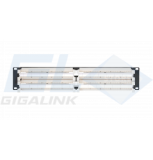 NMC-RB110-200