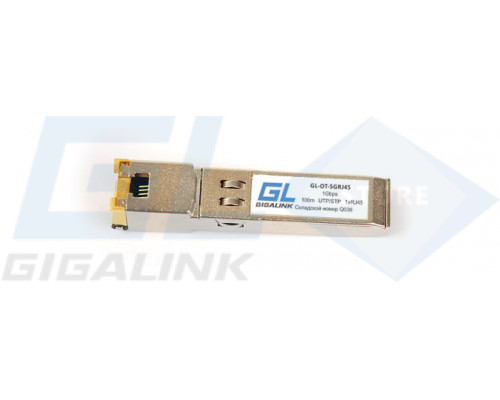 Gigalink Модуль QSFP LR4, 40Гбит/c, LC2 коннектор, одномод, до 10км GL-OT-SQ40LC2-LR4