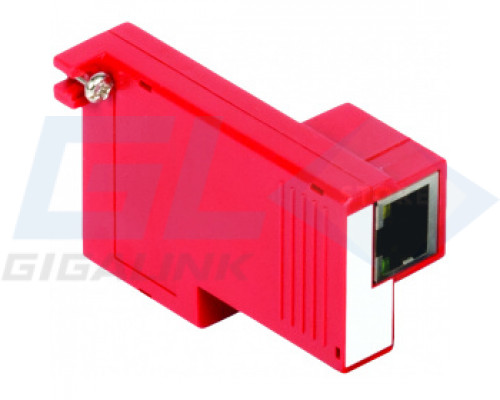 Nikomax Master-контроллер для системы мониторинга Ver.2, с портом RJ45 NMC-MCU-LS2-MA