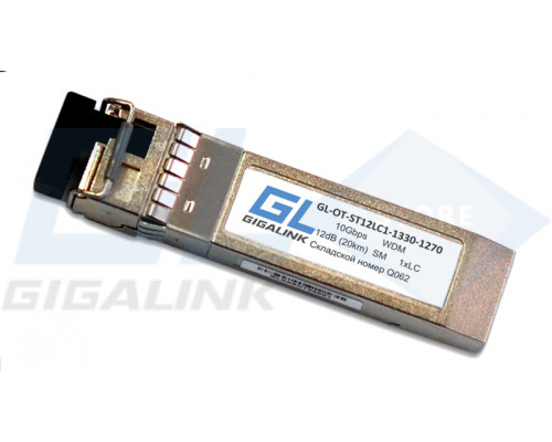 Gigalink Модуль SFP+, 10Гбит/c, два волокна, SM, 2xLC, 10dB GL-OT-ST10LC2-1270-CWDM